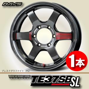 RAYS 納期確認必須 4本価格 レイズ ボルクレーシング NE24 club