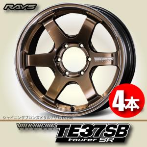 RAYS 納期確認必須 4本価格 レイズ ボルクレーシング G025 HKカラー