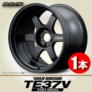 納期確認必須 1本価格 レイズ ボルクレーシング TE37V 2324 MODEL MBカラー 15inch 4H100 8J+25 RAYS VOLK RACING｜leadone-shop