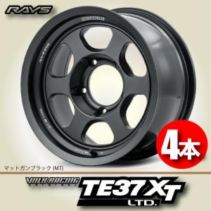 RAYS VOLK RACING TE37XT 17x8.0J 6/139.7 +20 BR ブロンズアルマイト