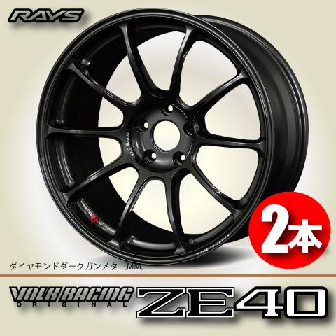 納期確認必須 2本価格 レイズ ボルクレーシング ZE40 MMカラー 16inch 4H100 7...