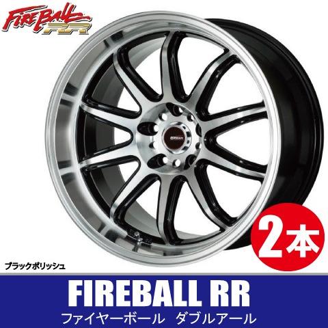 4本で送料無料 2本価格 5ZIGEN ファイヤーボール RR BKP 17inch 5H114.3...