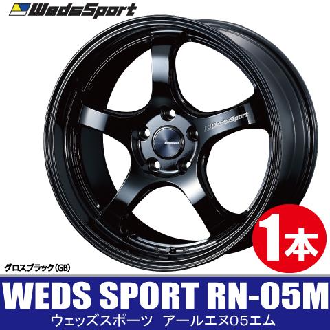 条件付き送料無料 1本価格 WEDS SPORT RN-05M GB 18inch 5H112 9J...