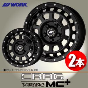 WORK 納期確認要 日本製 4本価格 WORK CRAG T-GRABIC MC+ BLKPM 15inch