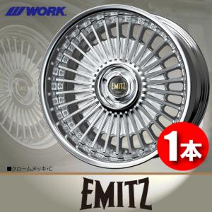 WORK イミッツ19インチ 1本 WORK 受注生産 日本製 1本価格 WORK EMITZ (DEEP RIM Odisk) C 19inch