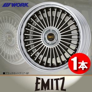WORK 受注生産 日本製 4本価格 WORK EMITZ (STANDARD Adisk) BP 19inch