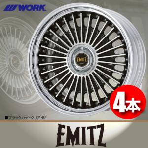 WORK 受注生産 日本製 4本価格 WORK EMITZ (STANDARD Adisk) C 20inch