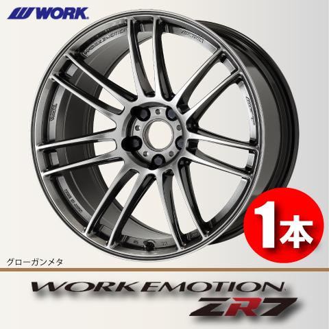 納期確認必須 1本価格 WORK EMOTION ZR7 GGMカラー 17inch 4H100 7...