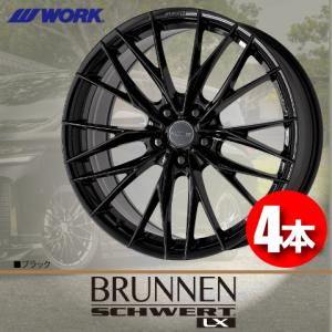 WORK 納期確認要 日本製 1本価格 WORK SCHWERT BRUNNEN LX BLK 21inch