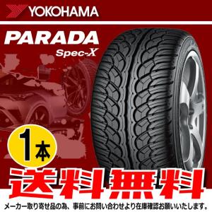 納期確認要 送料無料 1本価格 ヨコハマ パラダ Spec-X PA02 235/60R18 103V 235/60-18 YOKOHAMA PARADA