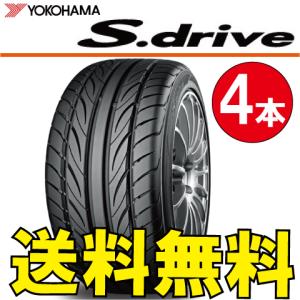 送料無料 納期確認要 4本価格 ヨコハマ DNA S.drive ES03N 165/45R16 74V 165/45-16