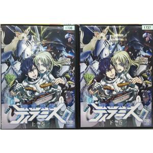 ティラミス 取り寄せ Dvd 映像ソフト の商品一覧 通販 Yahoo ショッピング