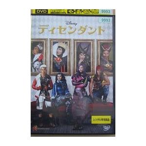 ディセンダント 全2枚 1 2 レンタル落ち セット 中古 Dvd ミュージカル あんらんどヤフーショップ 通販 Yahoo ショッピング
