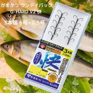 DAIWA（ダイワ） 友カン GX-1500 イエロー / 鮎友釣り用品 : 釣人館