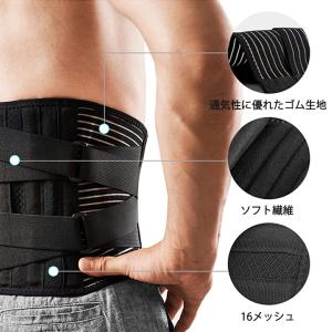 腰痛ベルト 反り 腰 矯正 ベルト 幅広サポー...の詳細画像5