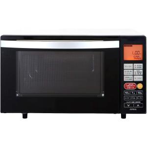 【再生品】【DFO-G1818(L)】ZEPEAL（ゼピール）ヘルツフリー フラットオーブンレンジ 庫内容量18L