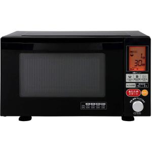【再生品】【DFR-G1818(L)】ZEPEAL（ゼピール）ヘルツフリー フラット電子レンジ 庫内容量18L
