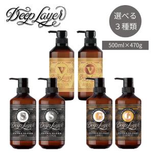 Amway（アムウェイ） サテニーク エクストラ シャンプー 280ml : BR