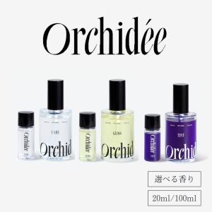 コスメック ケラファイヒートエマルジョン 120ml KERA Φ Heat Emulsion