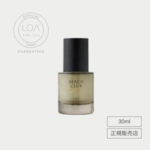 DestinOffrir デスタンオフリール オードパルファム サボン 25ml 香水
