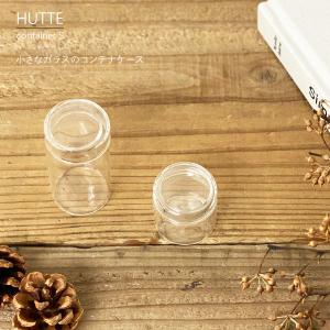 イブキクラフト ヒュッテ コンテナ S