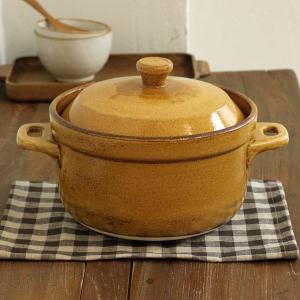 スタジオエム フラム ごはん鍋(5合炊き) 山吹(102776) スタジオm スタジオM' STUDIO M'