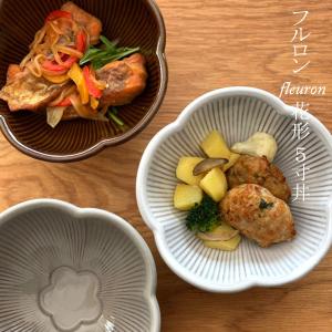 スタジオエム フルロン 花形5寸丼 スタジオm スタジオM' STUDIO M'