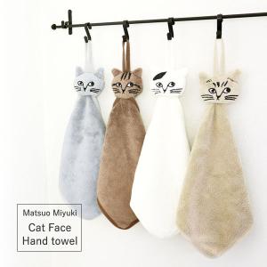 松尾ミユキ Cat Face Hand towel キャットフェイスハンドタオル