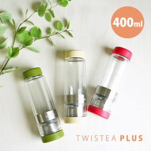 Vitantonio(ビタントニオ)TWISTEA ツイスティープラス 400ml