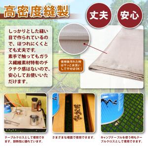 焚き火シート 焚き火台 シート 焚火 焚き火 ...の詳細画像4