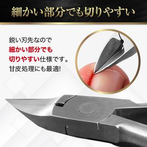 爪切り ニッパー 爪切りセット 切れる 巻き爪...の詳細画像4