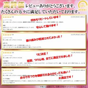 膝サポーター ひざサポーター クロスバンド ベ...の詳細画像1