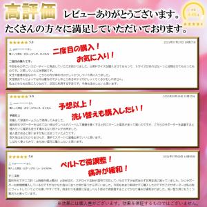 肘サポーター 肘 サポーター ゴルフ肘 テニス...の詳細画像4