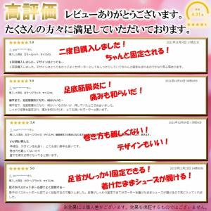 足首サポーター 捻挫 足首 サポーター テーピ...の詳細画像2