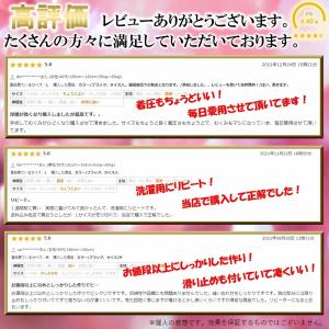 アームカバー UVカット 冷感 メンズ レディ...の詳細画像2