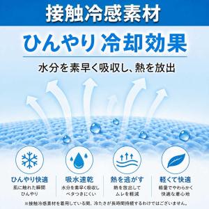 アームカバー UVカット 冷感 メンズ レディ...の詳細画像1