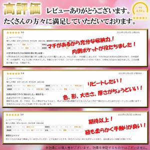 ナップサック 大きめ シューズケース ジムバッ...の詳細画像2
