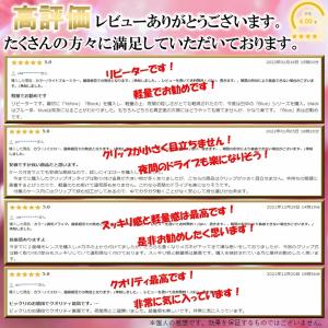 クリップオン サングラス 調光 偏光 メガネ ...の詳細画像2