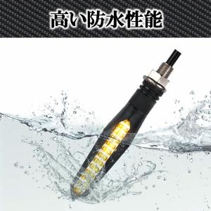 バイク LED ウインカー 流れるウインカー ...の詳細画像5