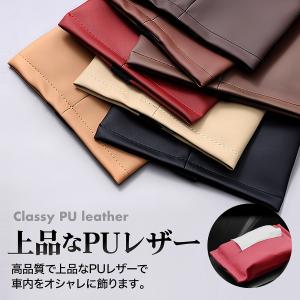 ティッシュケース ティッシュカバー 車 車用 ...の詳細画像1