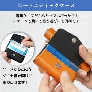 イルマワン ケース カバー レザー アイコス ...の詳細画像5