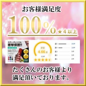 イルマワン ケース カバー シリコン シリコー...の詳細画像2