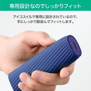 イルマワン ケース カバー シリコン シリコー...の詳細画像3