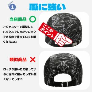 ランニングキャップ キャップ 帽子 深め メン...の詳細画像2