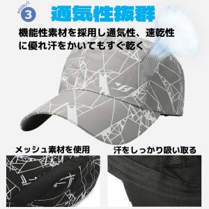 ランニングキャップ キャップ 帽子 深め メン...の詳細画像4