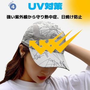 ランニングキャップ キャップ 帽子 深め メン...の詳細画像5