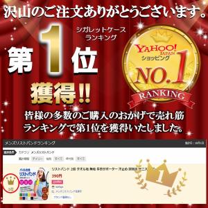リストバンド 2個 タオル地 無地 手首サポー...の詳細画像1
