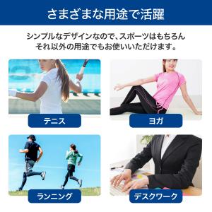 リストバンド 2個 タオル地 無地 手首サポー...の詳細画像4