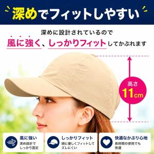 ランニングキャップ 帽子 深め メッシュ スポ...の詳細画像5