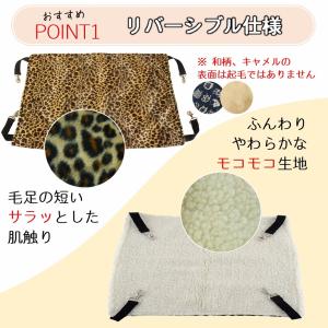 猫 ハンモック 猫ハンモック 冬 厚手 猫ベッ...の詳細画像3